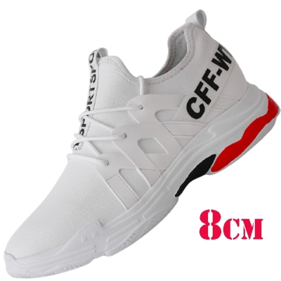 Giày cao nam thể thao màu trắng 8cm-GC135